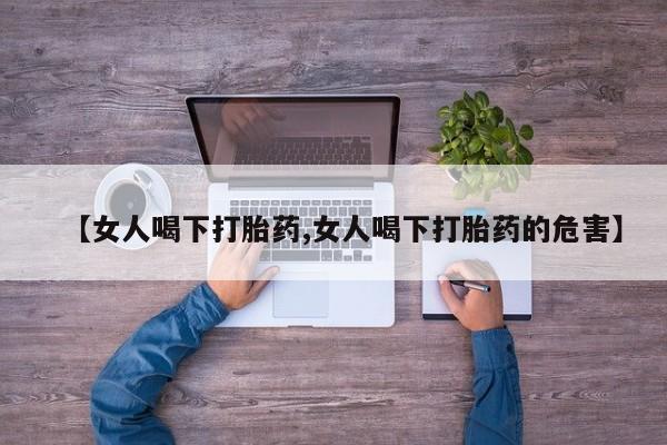 第189页