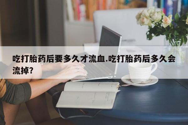 第183页