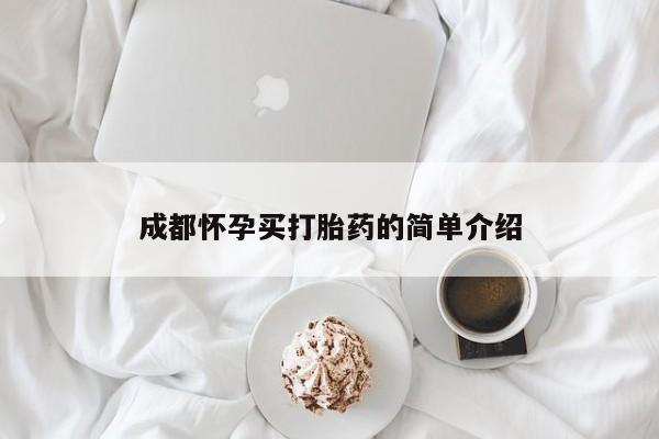 admin 第5页