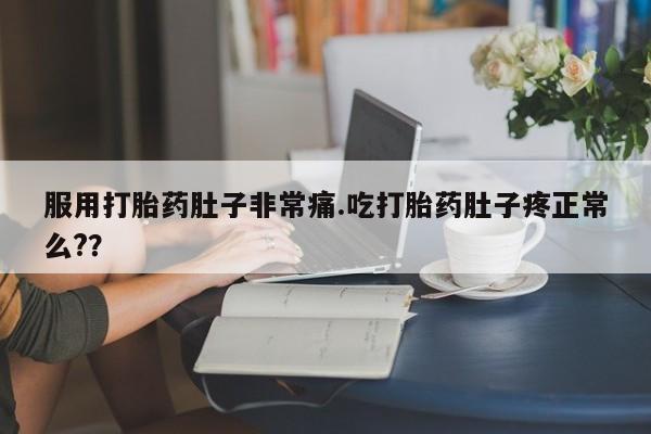 admin 第4页